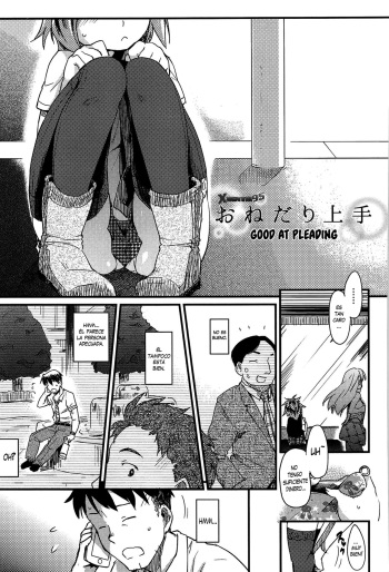 Onedari Jouzu | Good at Pleading cover