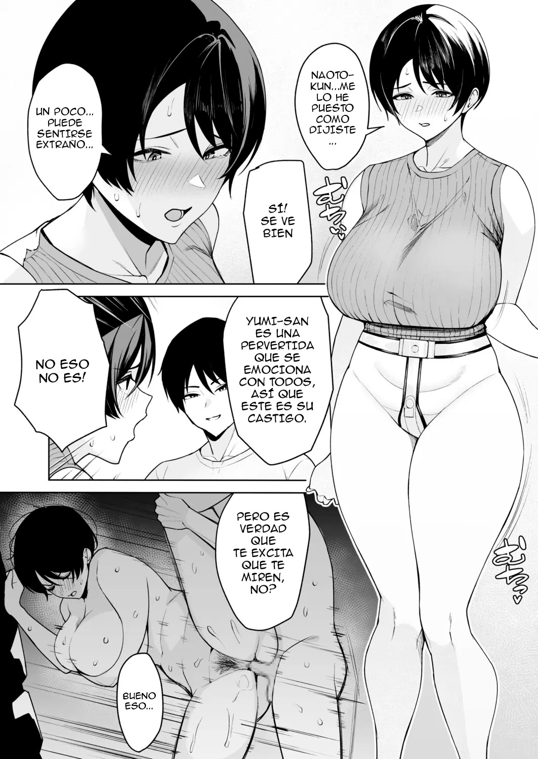 Gibo-san wa Boku no Mono 5 page 2 full