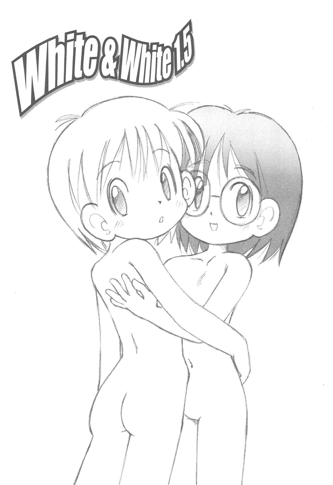 White &amp; White 1.5 page 5 full