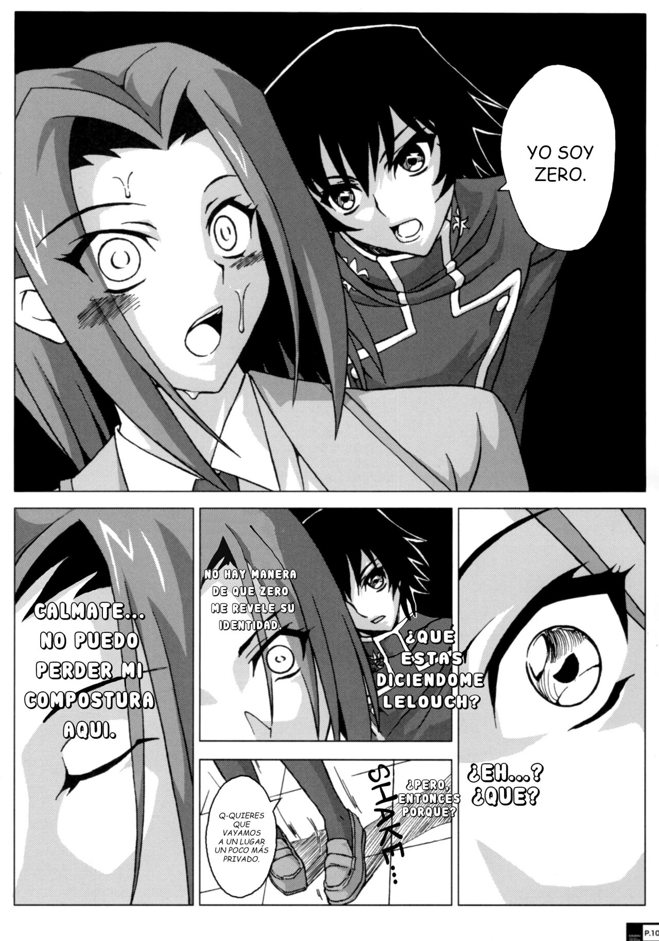 Ero Terrorist Kallen no Kokuhaku Daisakusen page 9 full