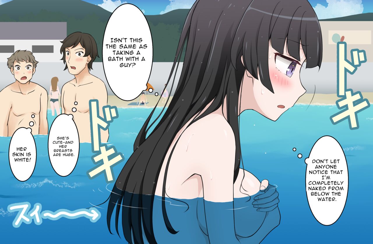 Rinrin had her swimsuit washed away + Textless + Bonus page 4 full