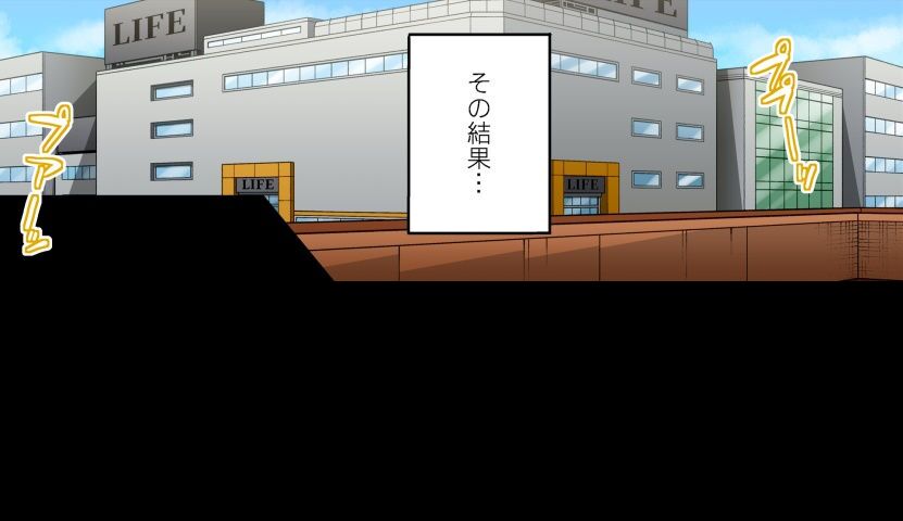 Asoko Araiya no Oshigoto ~Kataomoichuu no Aitsu to Onnayu de~ | Traditional Job of Washing Girl's Body CH.208-221 page 5 full