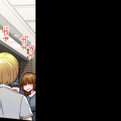 Asoko Araiya no Oshigoto ~Kataomoichuu no Aitsu to Onnayu de~ | Traditional Job of Washing Girl's Body CH.208-221 page 6 full