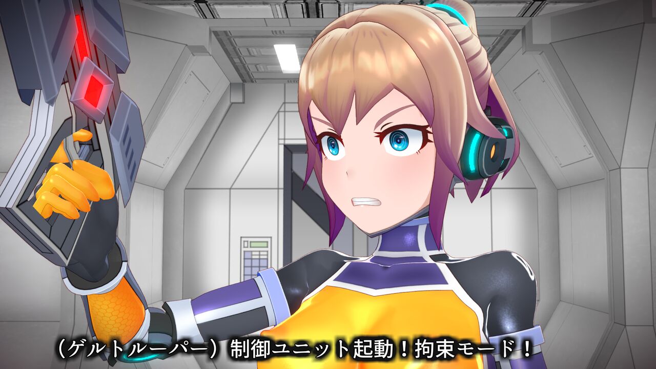 E-jentomirai 1 Year Anniversary CG + Short ANIME 01-03 page 4 full