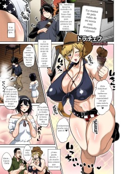 Kanojo no Kinpatsu Mama ga Sukebe Sugiru Ken | La mamá rubia de mi novia es demasiado buena