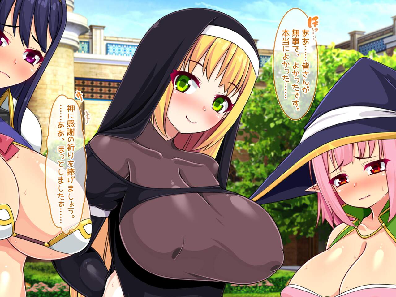 魔物の孕み袋に堕ちた巨乳冒険者たちの異種姦記録 page 3 full