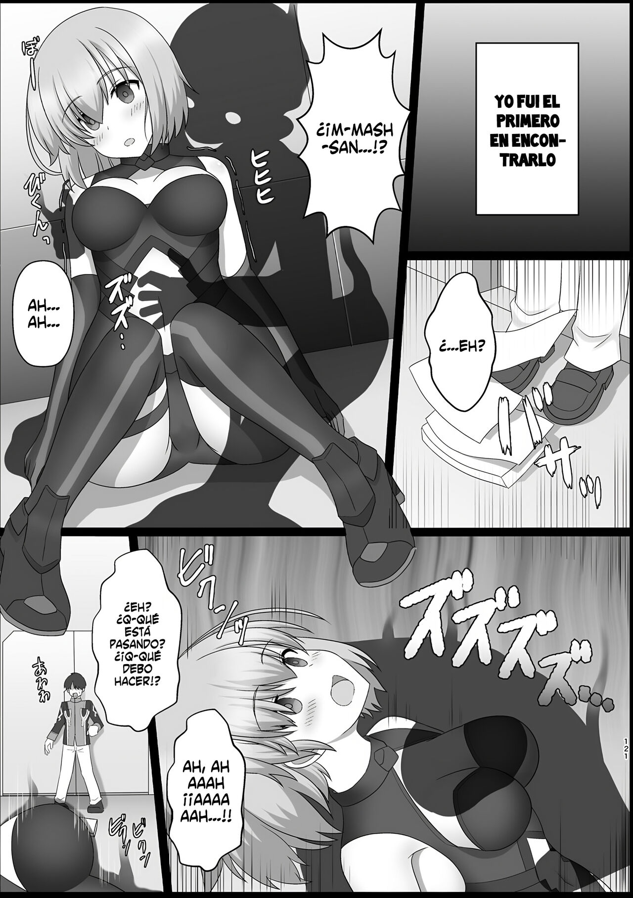 Uragiri no taika page 3 full