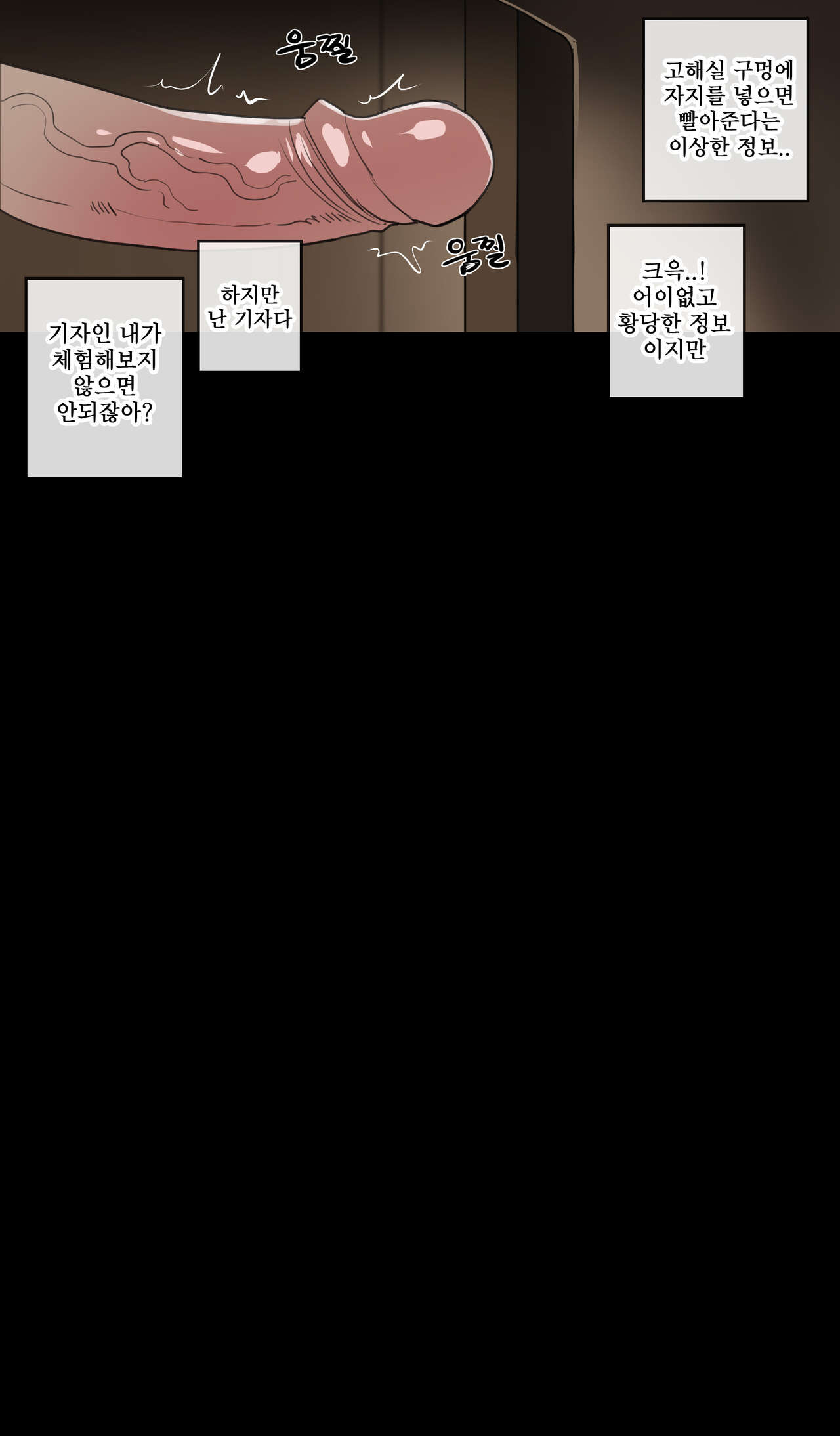 2024.02 page 4 full