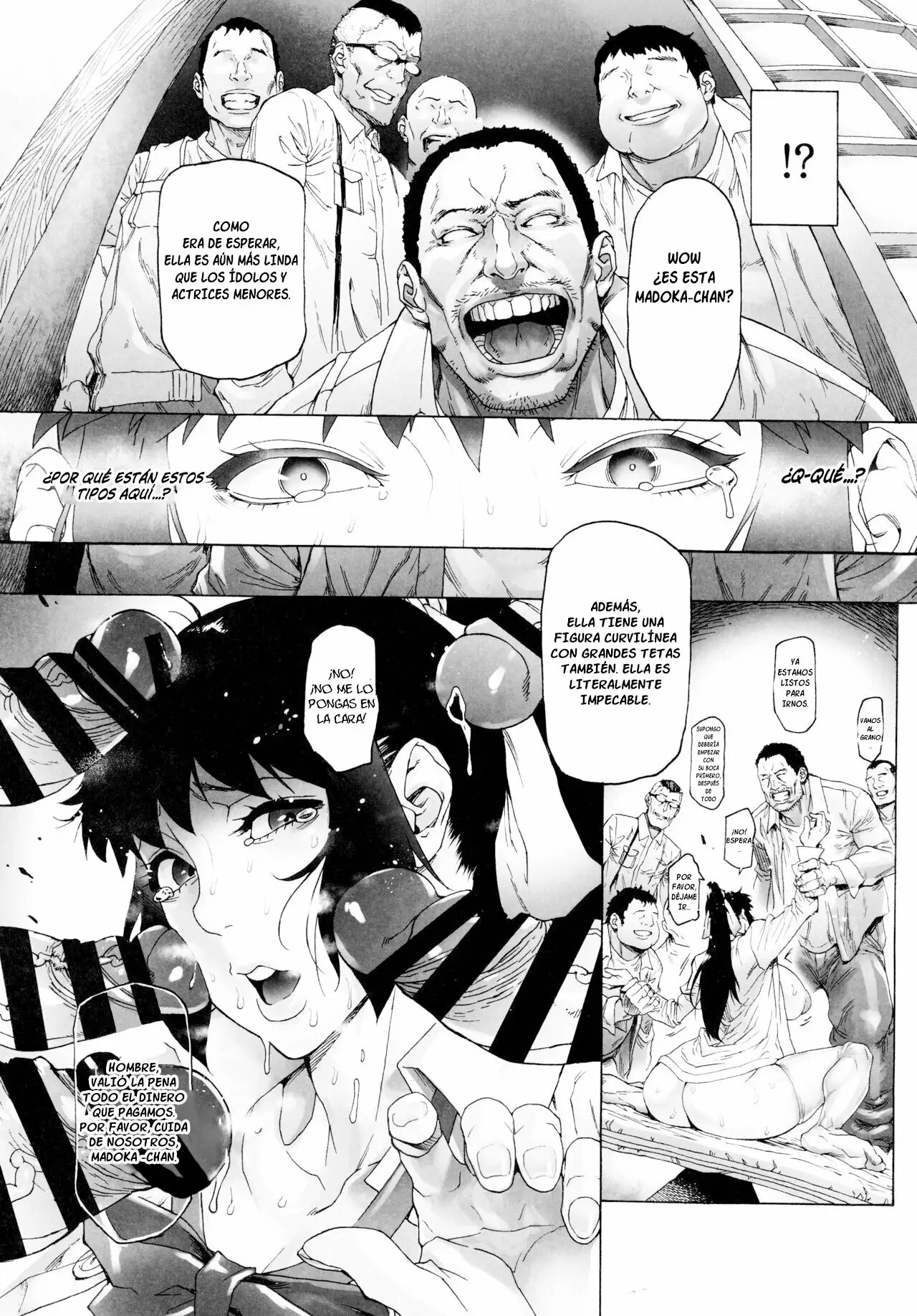 NTR-EX3 Kare ni wa Ienai Mesu Ochi Life page 10 full