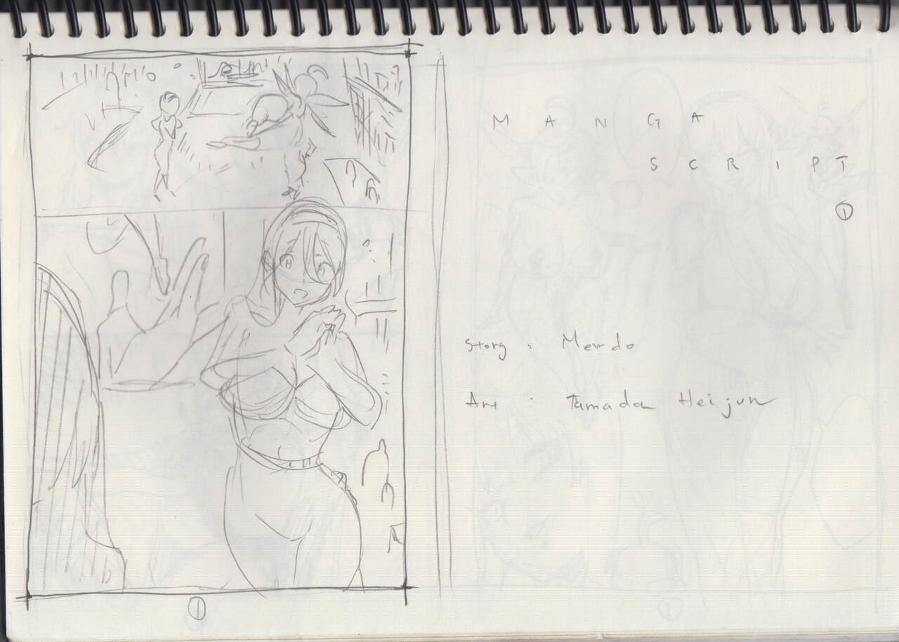 Tamada Heijun page 1 full