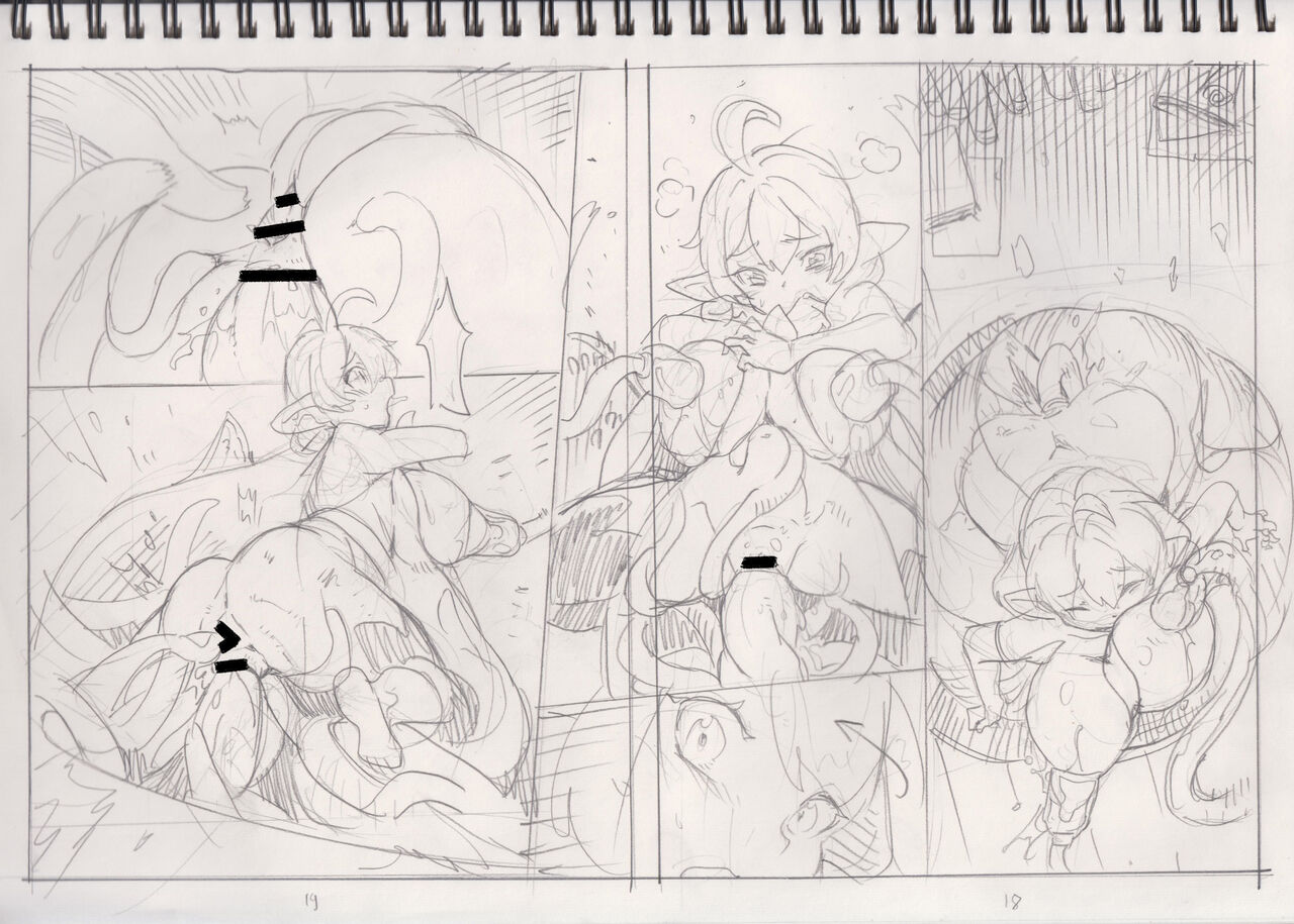 Tamada Heijun page 10 full