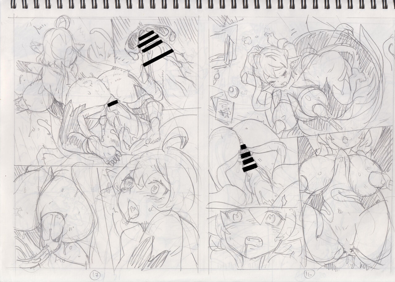 Tamada Heijun page 9 full