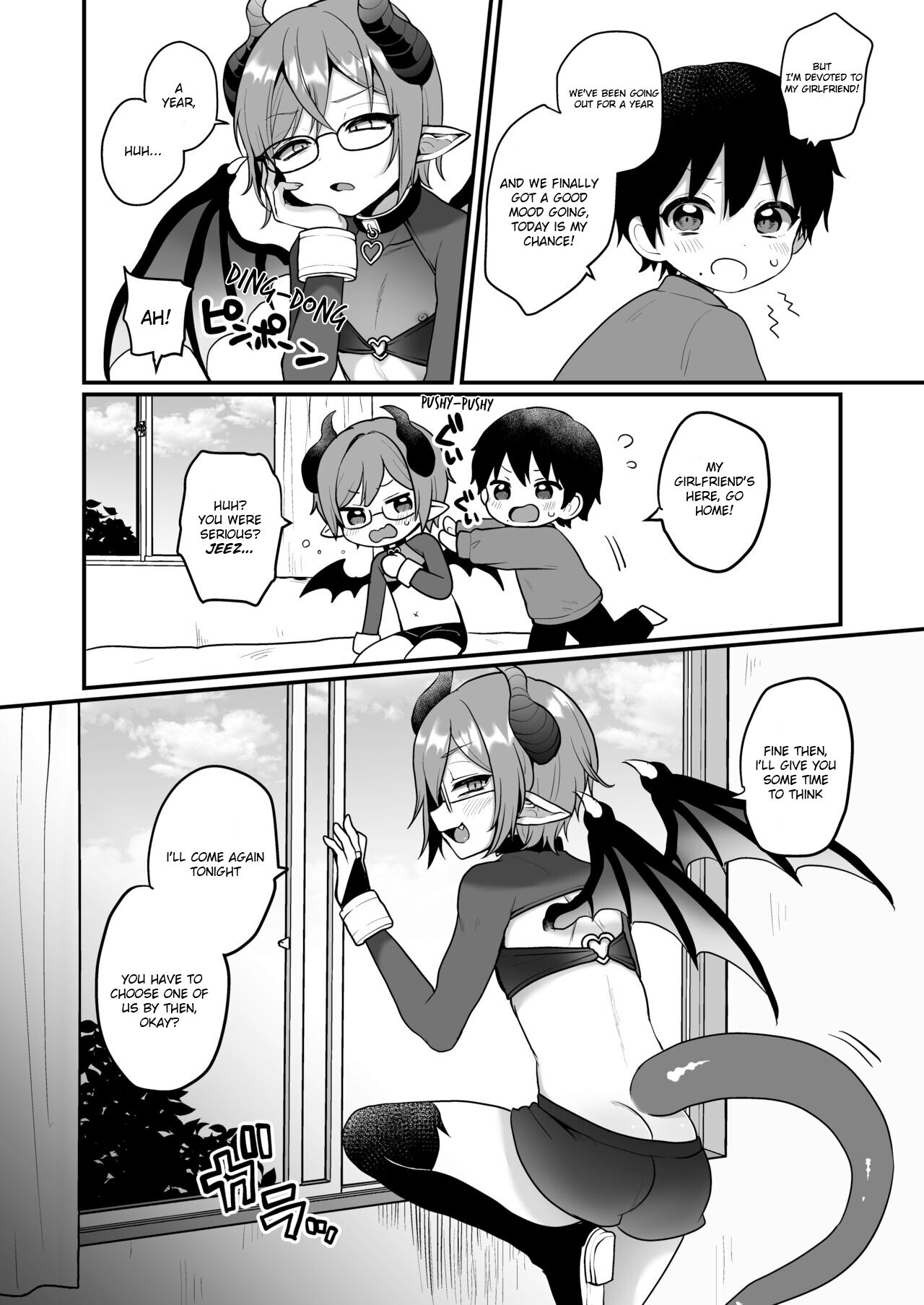 Shukudai de Ningen to Ecchi Suru Inma-kun-tachi no Hon page 4 full