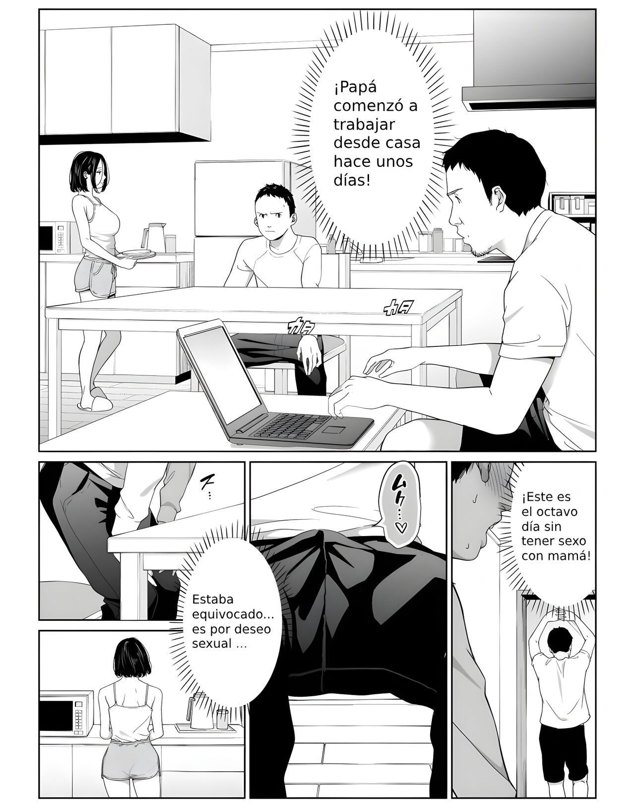 Boku No Daisuki Na Kaa-San To Omou Zonbun Sex Dekiru Hi 2 | El Día En El Que Puedo Tener Sexo Con Mi Amada Madre Todo Lo Que Quiera 2 page 3 full