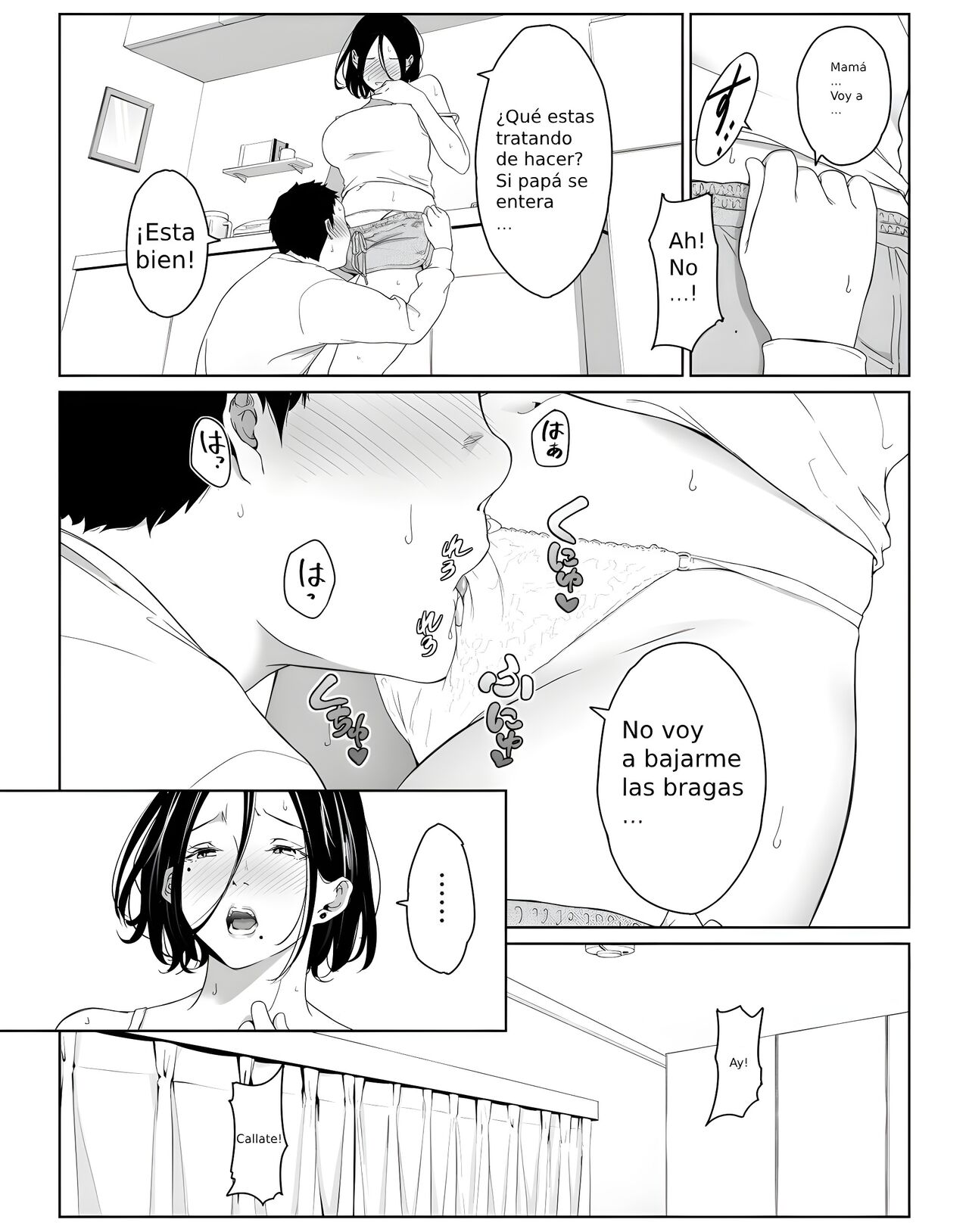 Boku No Daisuki Na Kaa-San To Omou Zonbun Sex Dekiru Hi 2 | El Día En El Que Puedo Tener Sexo Con Mi Amada Madre Todo Lo Que Quiera 2 page 8 full