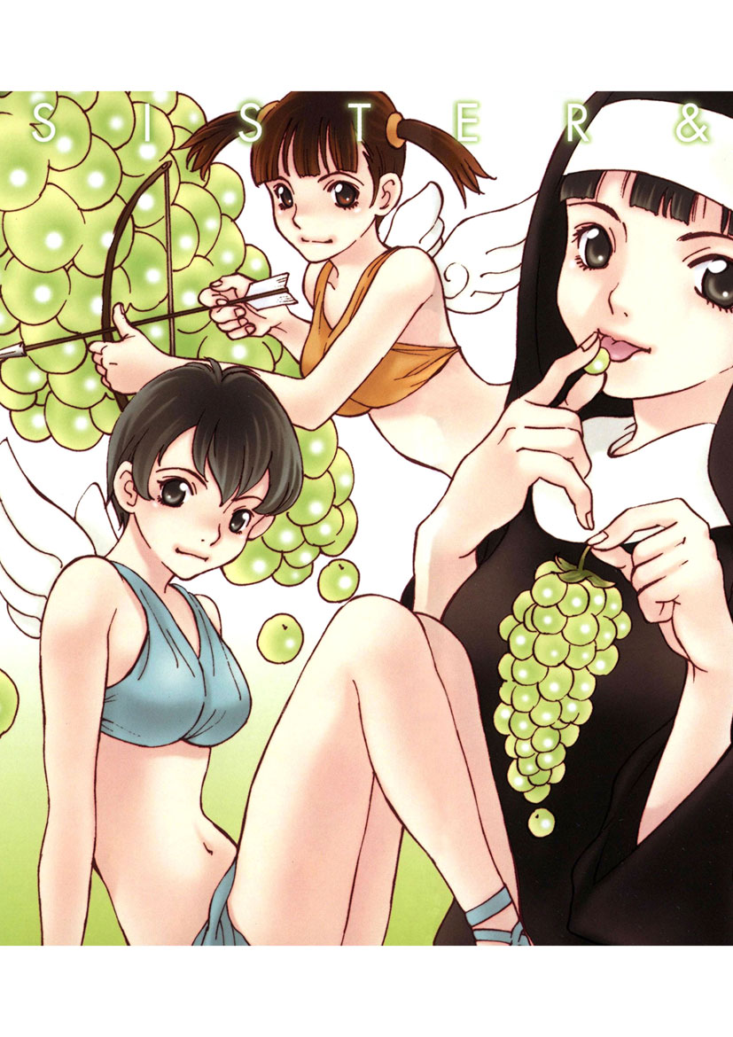 Gomen ne Maria-sama page 5 full