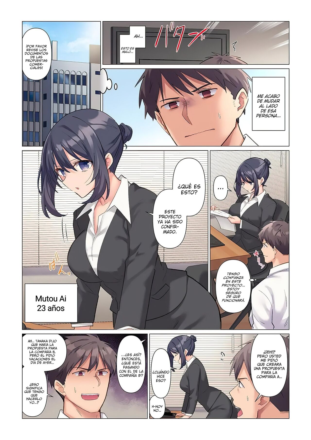 Sukinashi Onna Joshi, Irerarechuu. ~ Iji demo Zecchou o Mitomenai Taikyuu SEX 1 | La Jefa Perfecta Está Siendo Mancillada. ~Sexo De Resistencia Que No Te Permitirá Llegar Al Clímax Incluso Si Quieres~ Capítulo 1 page 3 full