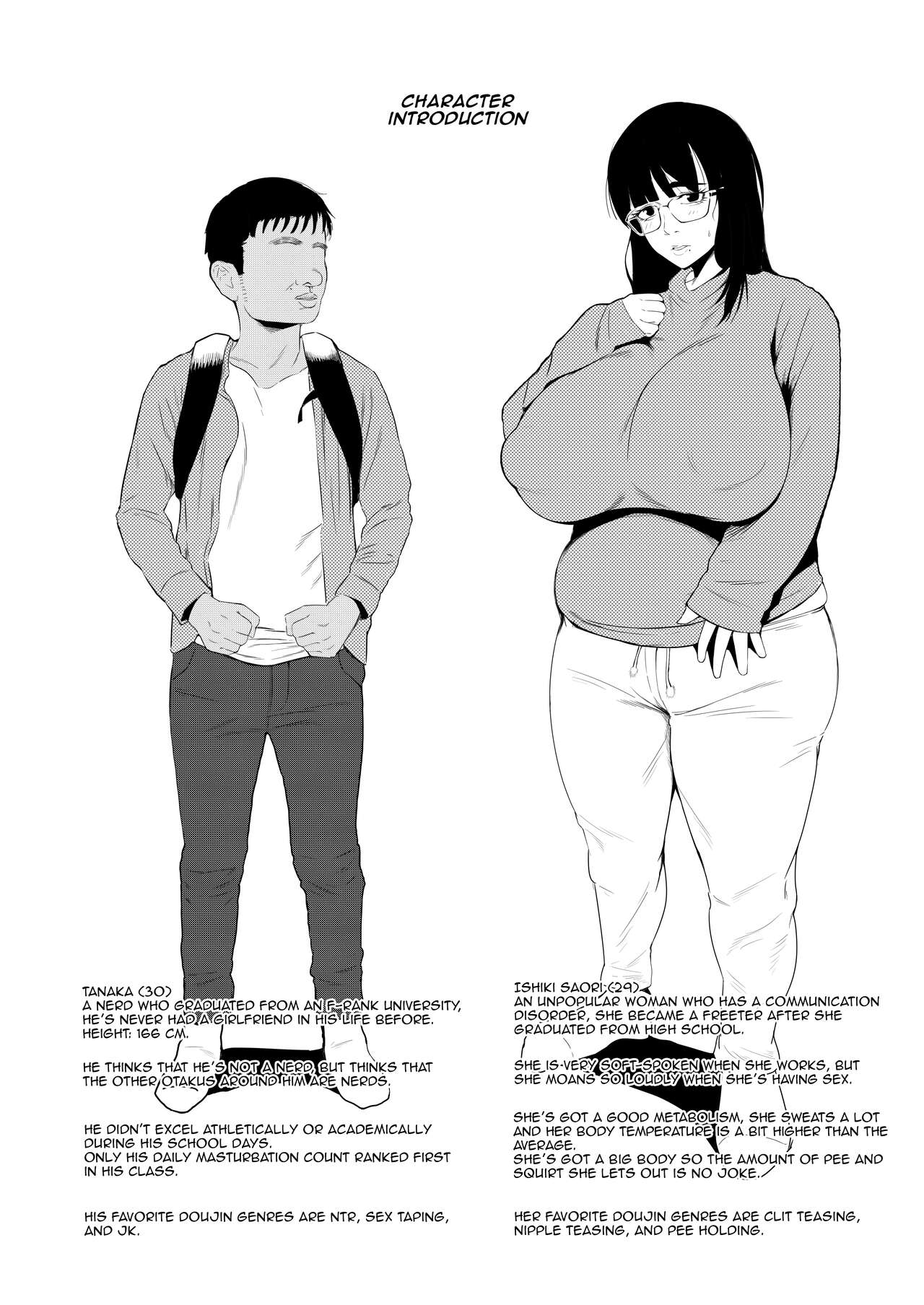 InCha demo Ero Doujin Mitai na Sex ga Shitai! | I'm Gloomy, But I Still Want to Have Sex Like They Do In Hentai! page 4 full