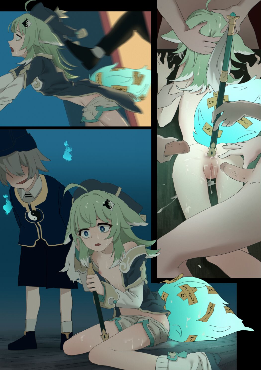 yamomo page 7 full