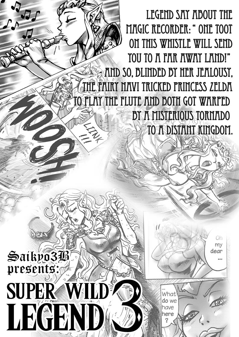 Super Wild Legend 3 page 2 full