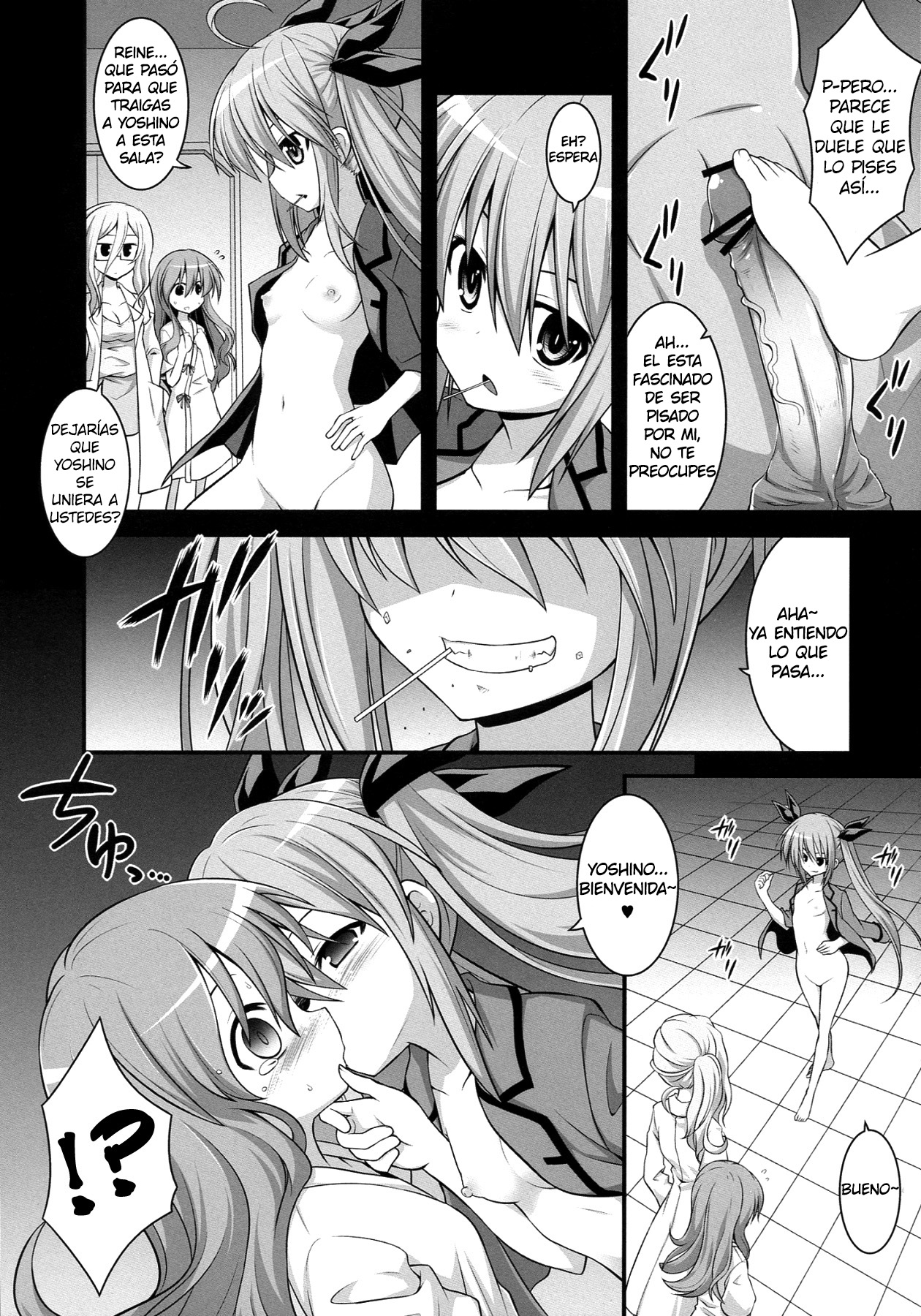 Furakushinasu Dairankou Party page 6 full