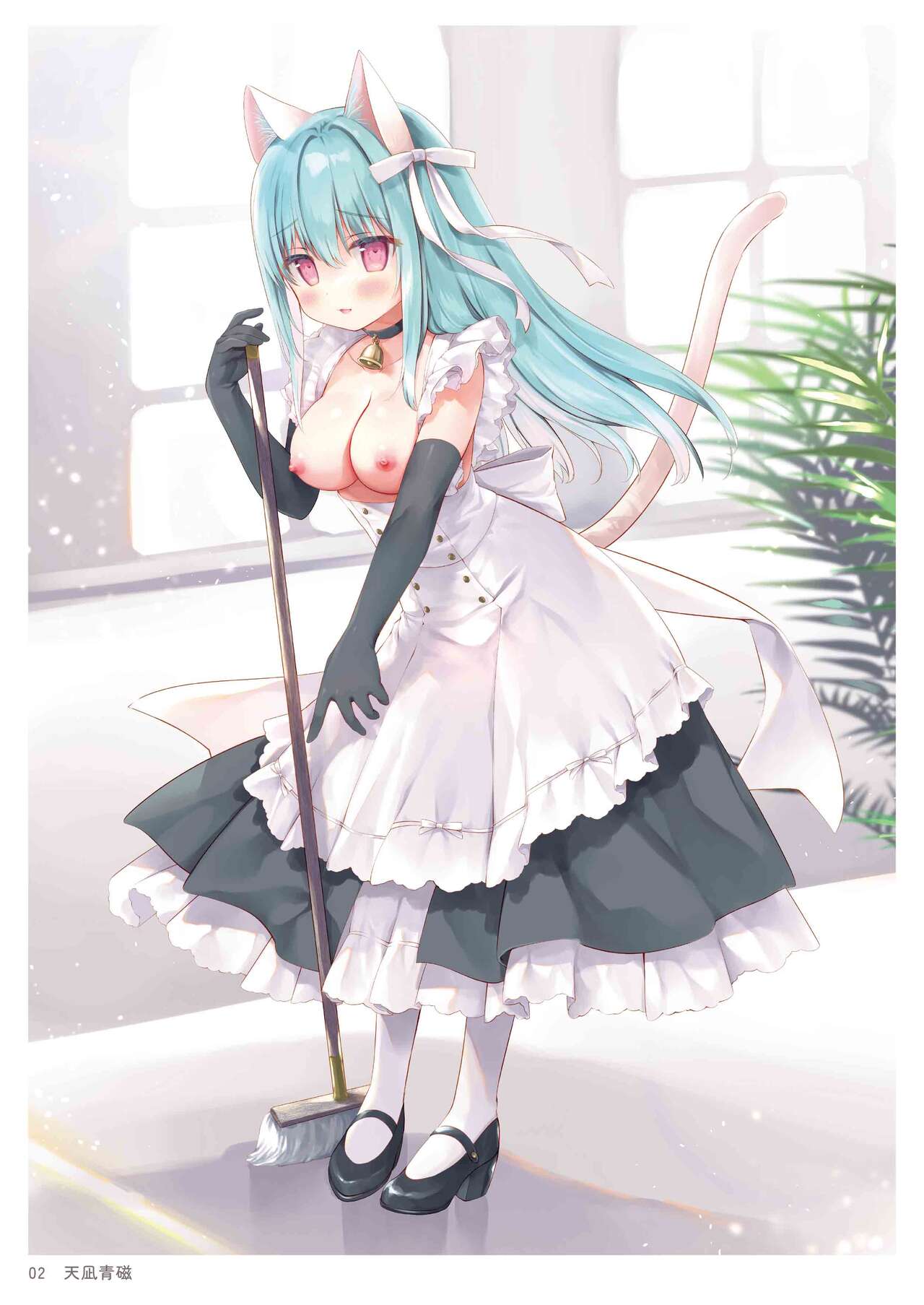 ミニ画集 ときめきメイドアラモ～ド page 4 full