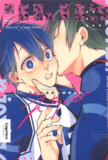 RINISA MATOMEMASHITA Ecchi ver. cover