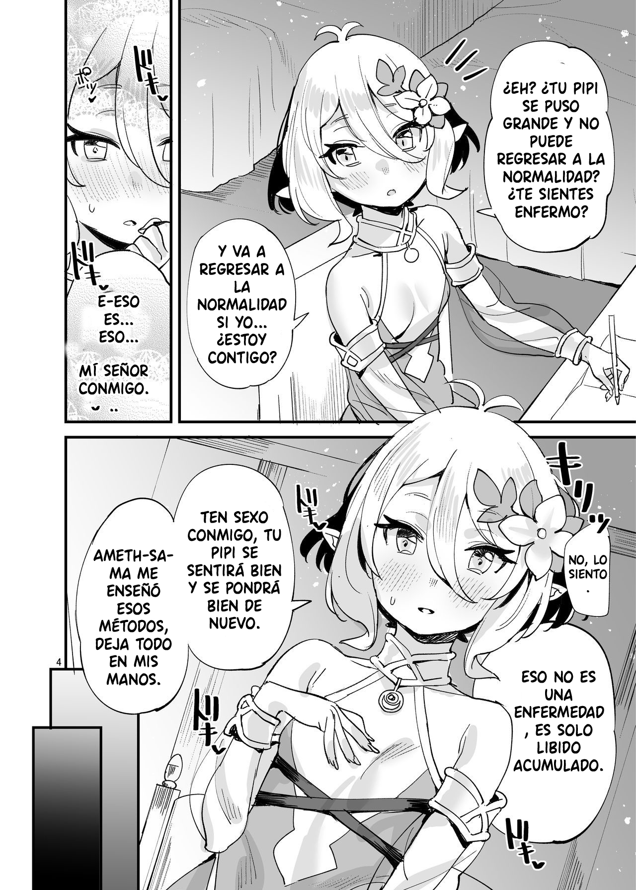 Kokkoro-chan o Ecchi na Me de Minaide Kudasai!! | Don't look at Kokkoro-chan with Lewd Eyes!! page 4 full