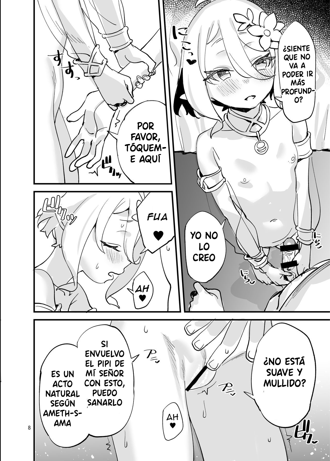 Kokkoro-chan o Ecchi na Me de Minaide Kudasai!! | Don't look at Kokkoro-chan with Lewd Eyes!! page 8 full