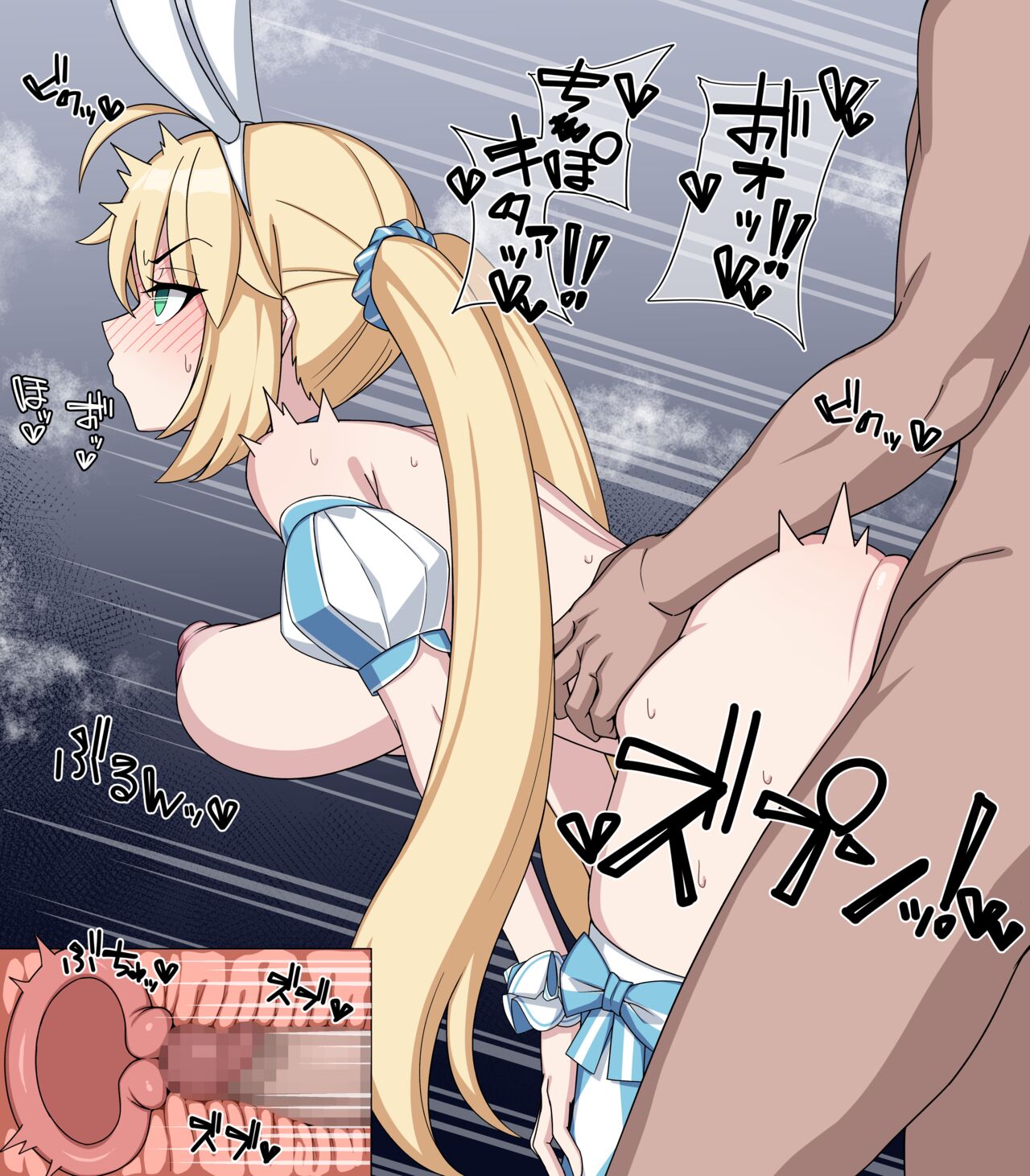 Bunny Castoria page 4 full