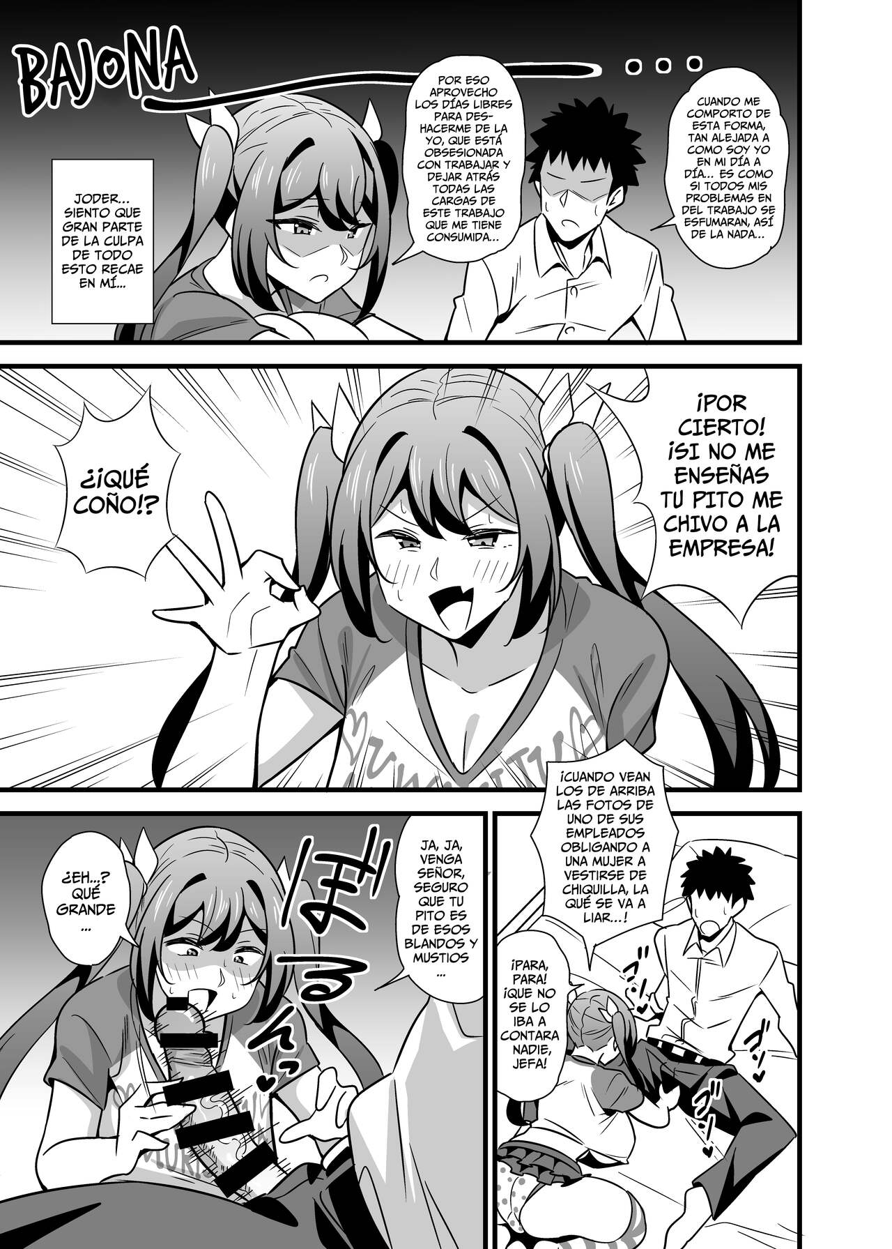 La jefa pelma de mi trabajo que se viste de chavalita para irse a jugar por ahí - Otona datte Mesugaki ni Naritai mon!! page 6 full