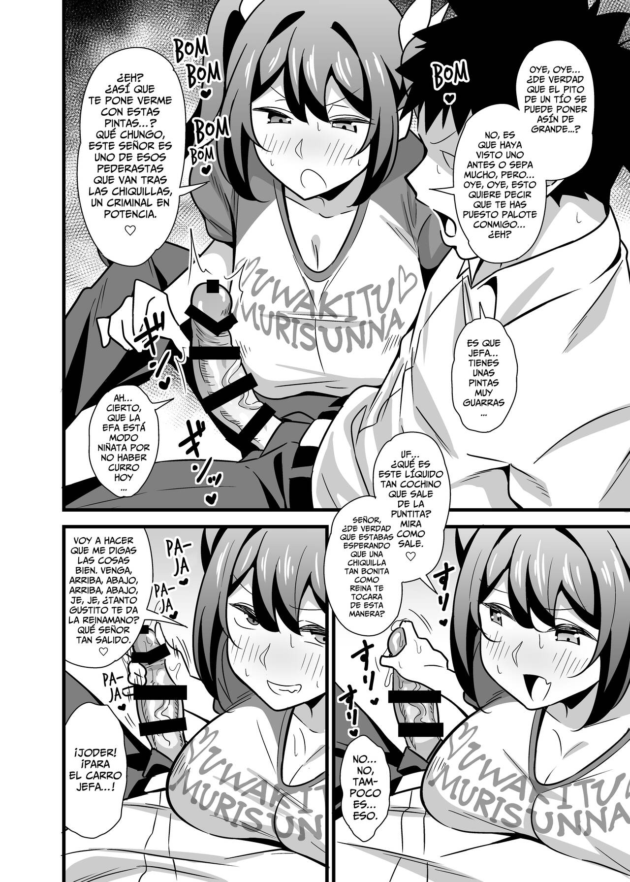 La jefa pelma de mi trabajo que se viste de chavalita para irse a jugar por ahí - Otona datte Mesugaki ni Naritai mon!! page 7 full