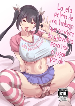 La jefa pelma de mi trabajo que se viste de chavalita para irse a jugar por ahí - Otona datte Mesugaki ni Naritai mon!!