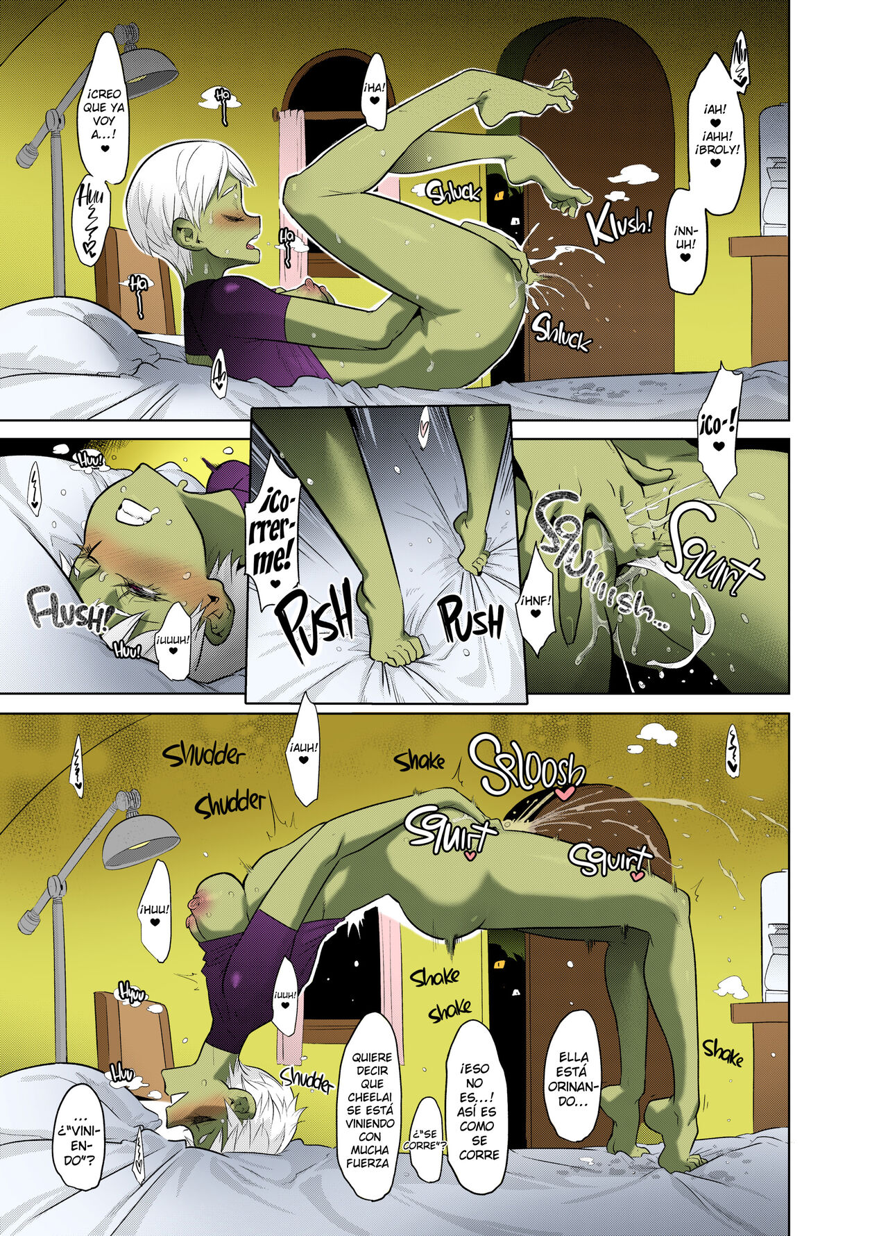 Super Lychee Juice page 7 full