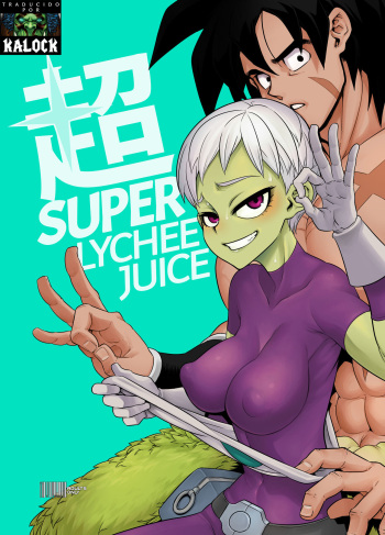 Super Lychee Juice cover