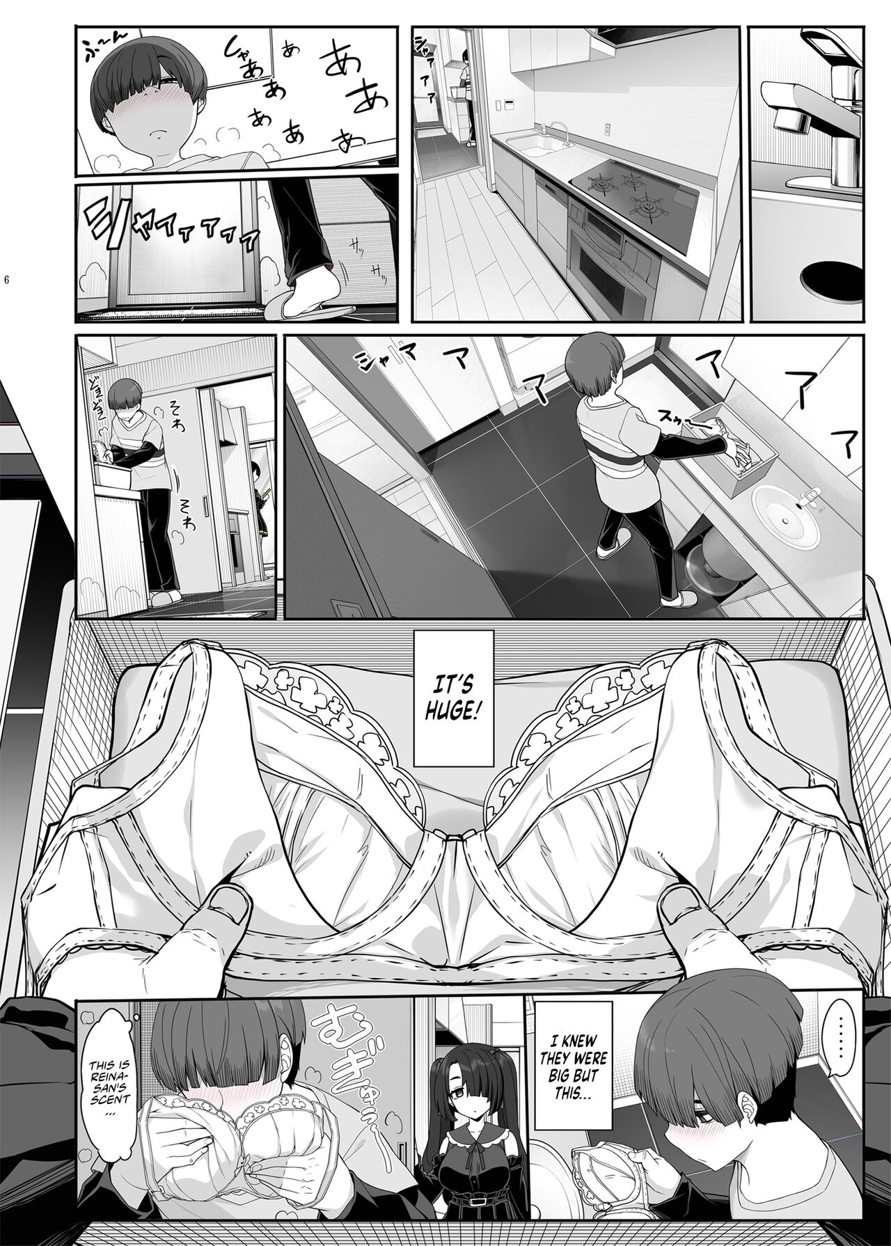 Wake Ari Josei wa Yoru no Ecchi de Shirokuro Tsuketai | Girls with Baggage Plan to Settle the Score via Sex Tonight page 6 full