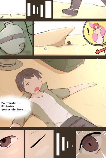 Explorer and lamia cover