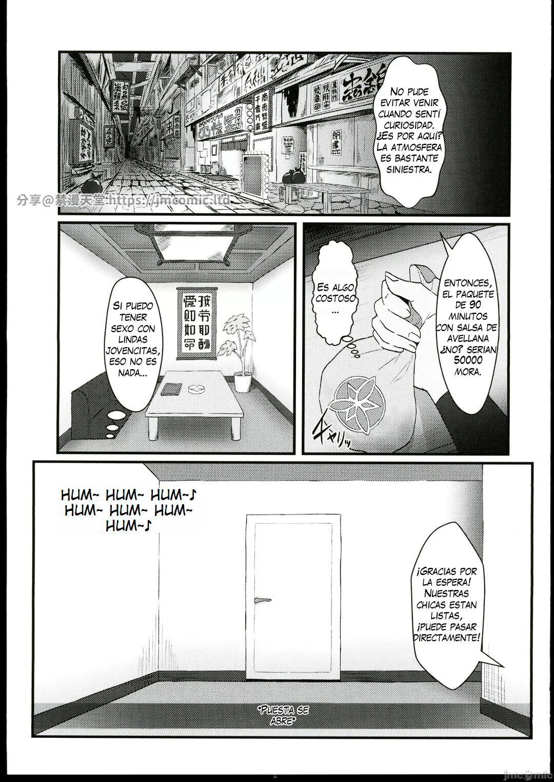 Fuuzoku Jouhou Magazine City Seven Ketteiban!! page 4 full