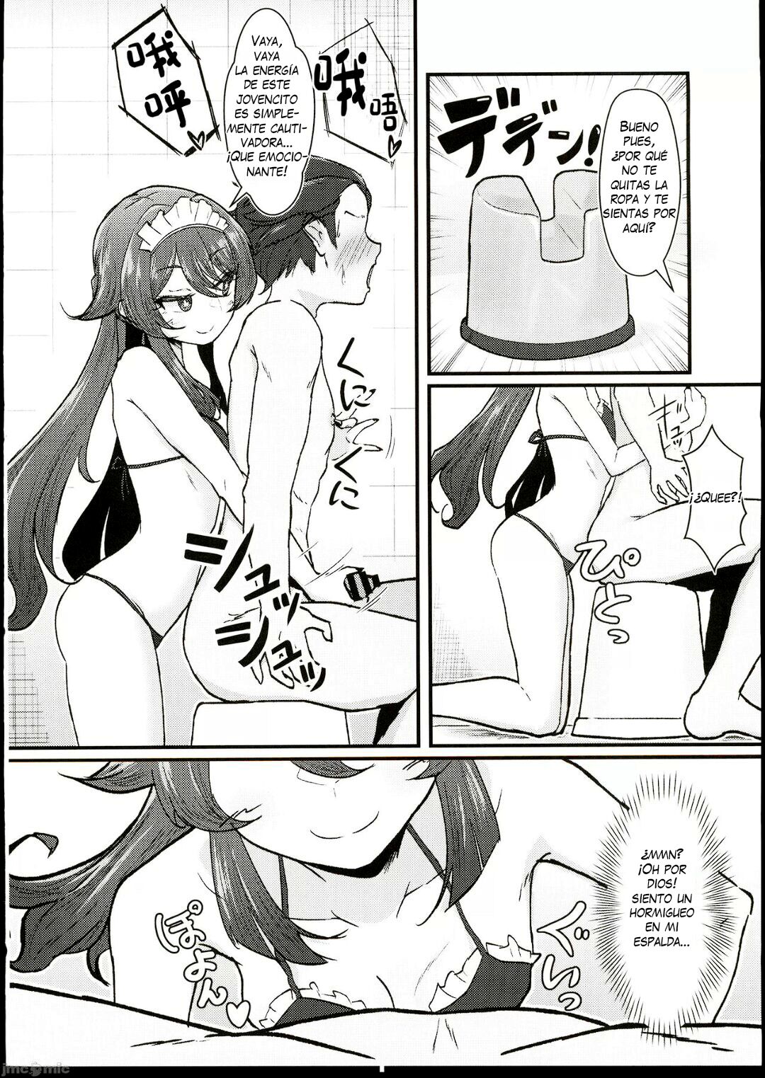 Fuuzoku Jouhou Magazine City Seven Ketteiban!! page 7 full