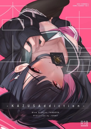 KAZUSAddiction -Kyouyama Chuudoku- cover