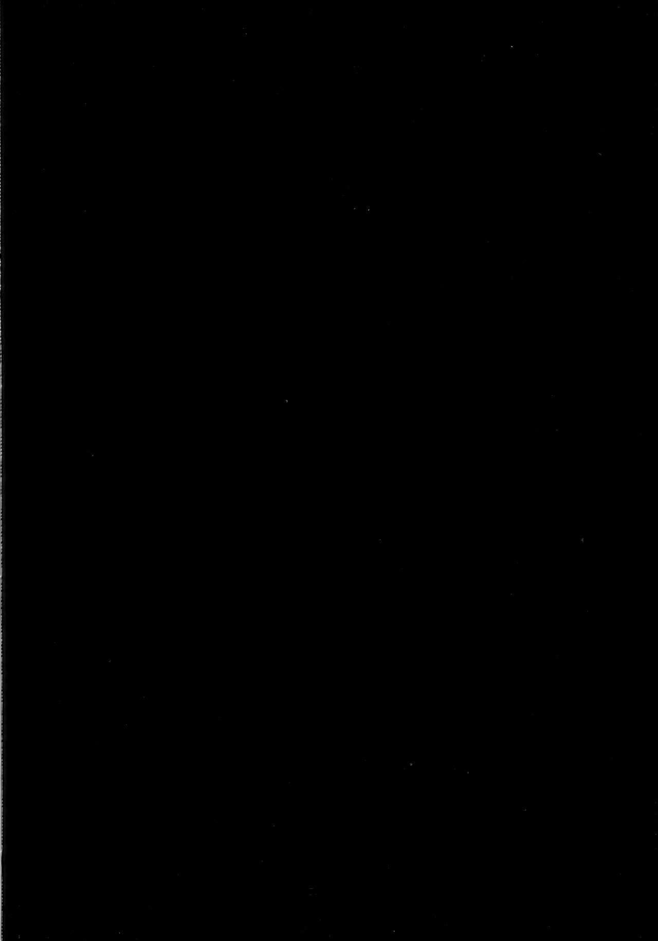 Gohoubi wa Okuchi de page 2 full