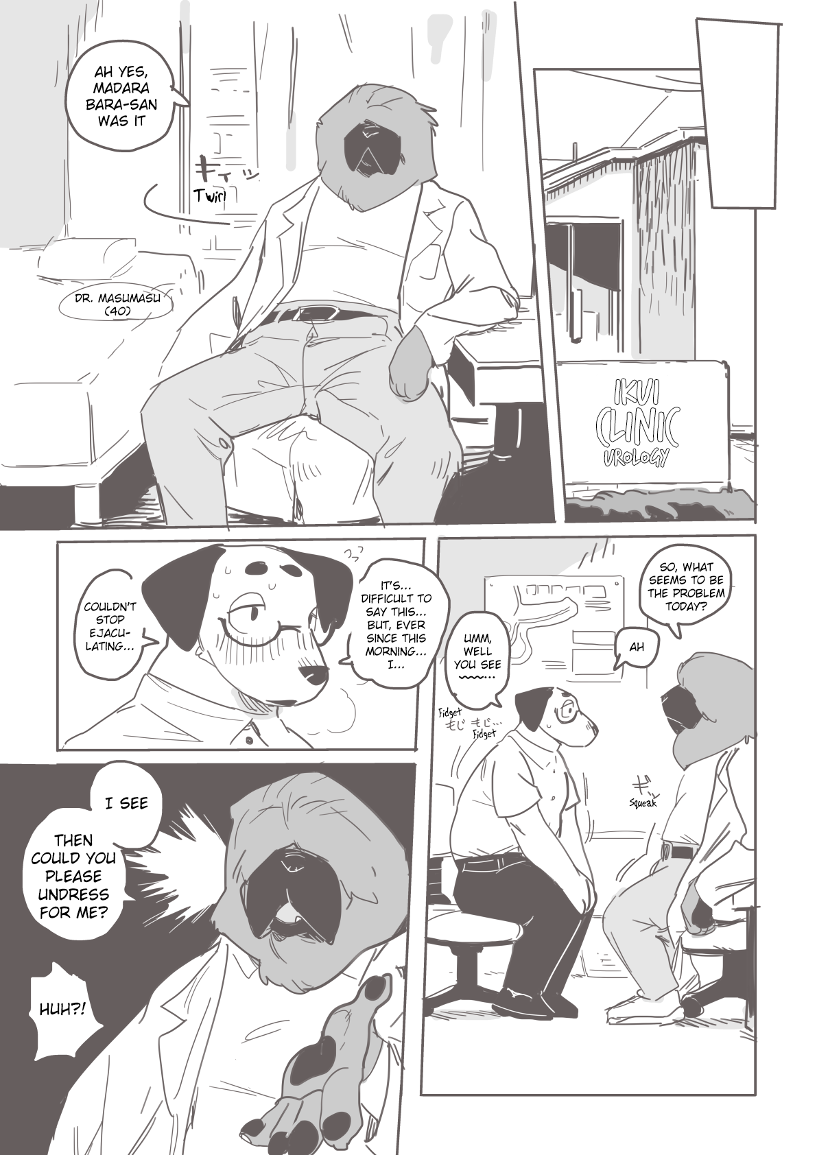 Iki Makuri Manga page 9 full