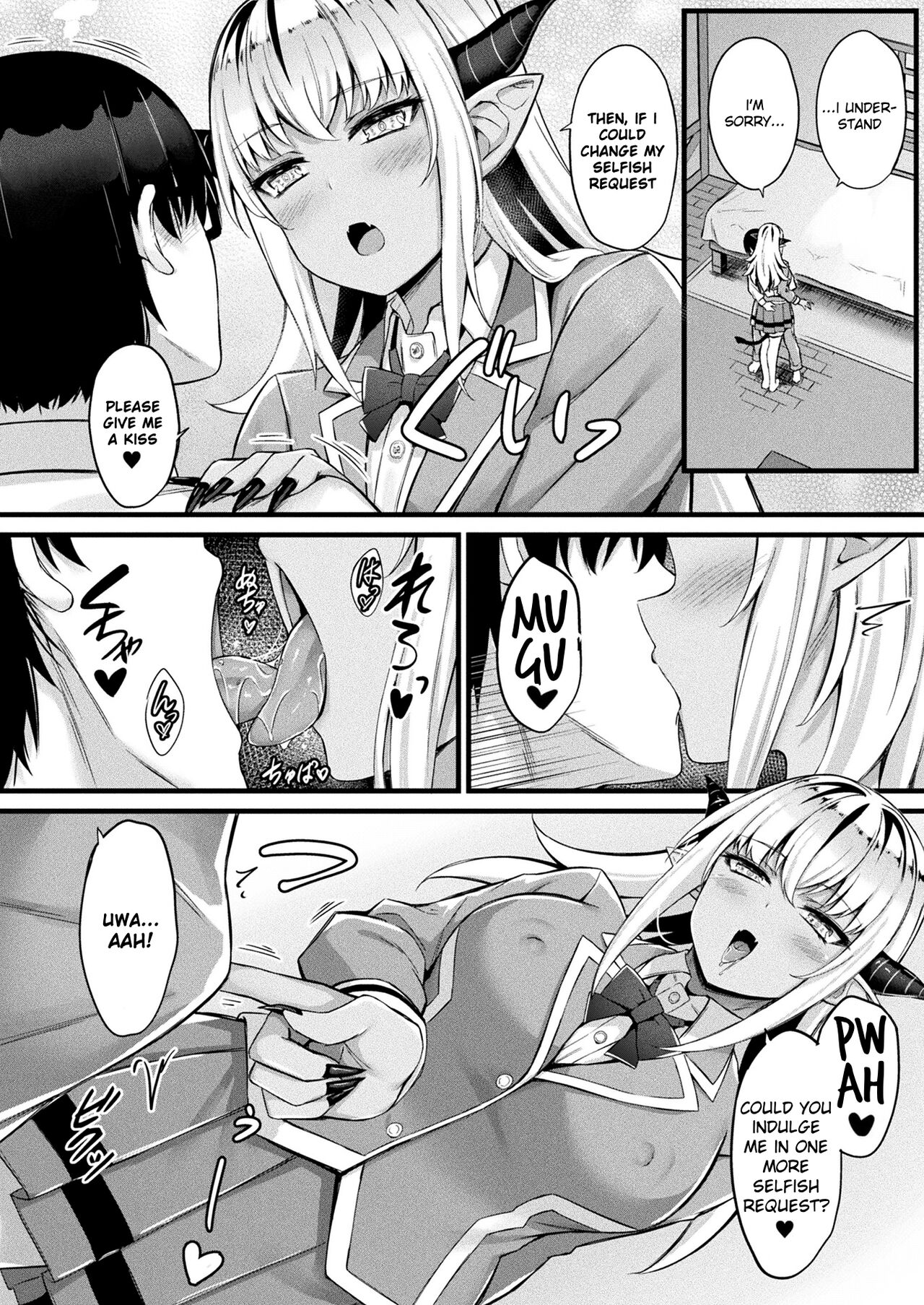 Tasha Henshin no Golem Girl Ch. 5 page 4 full