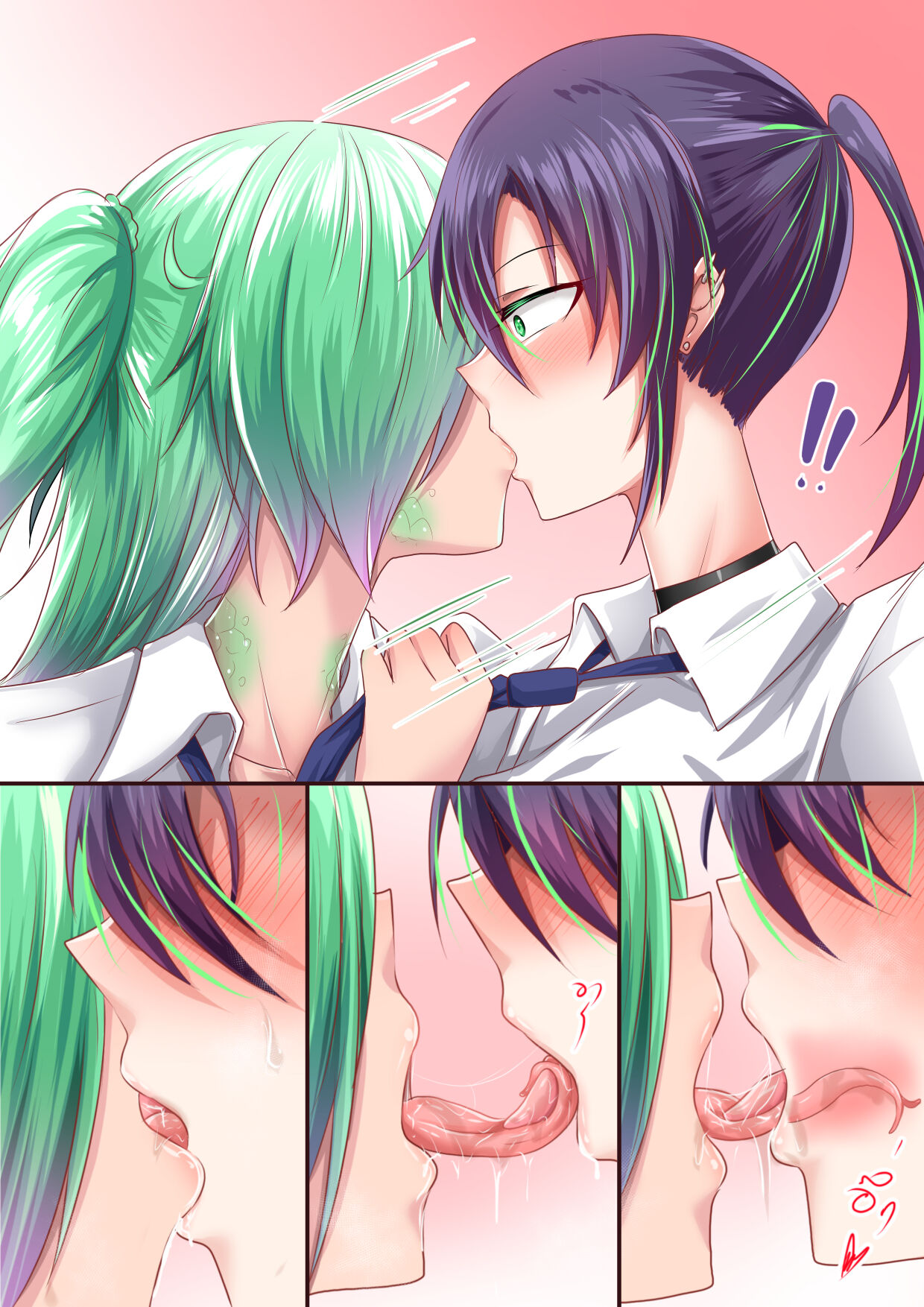 3Hornii page 2 full