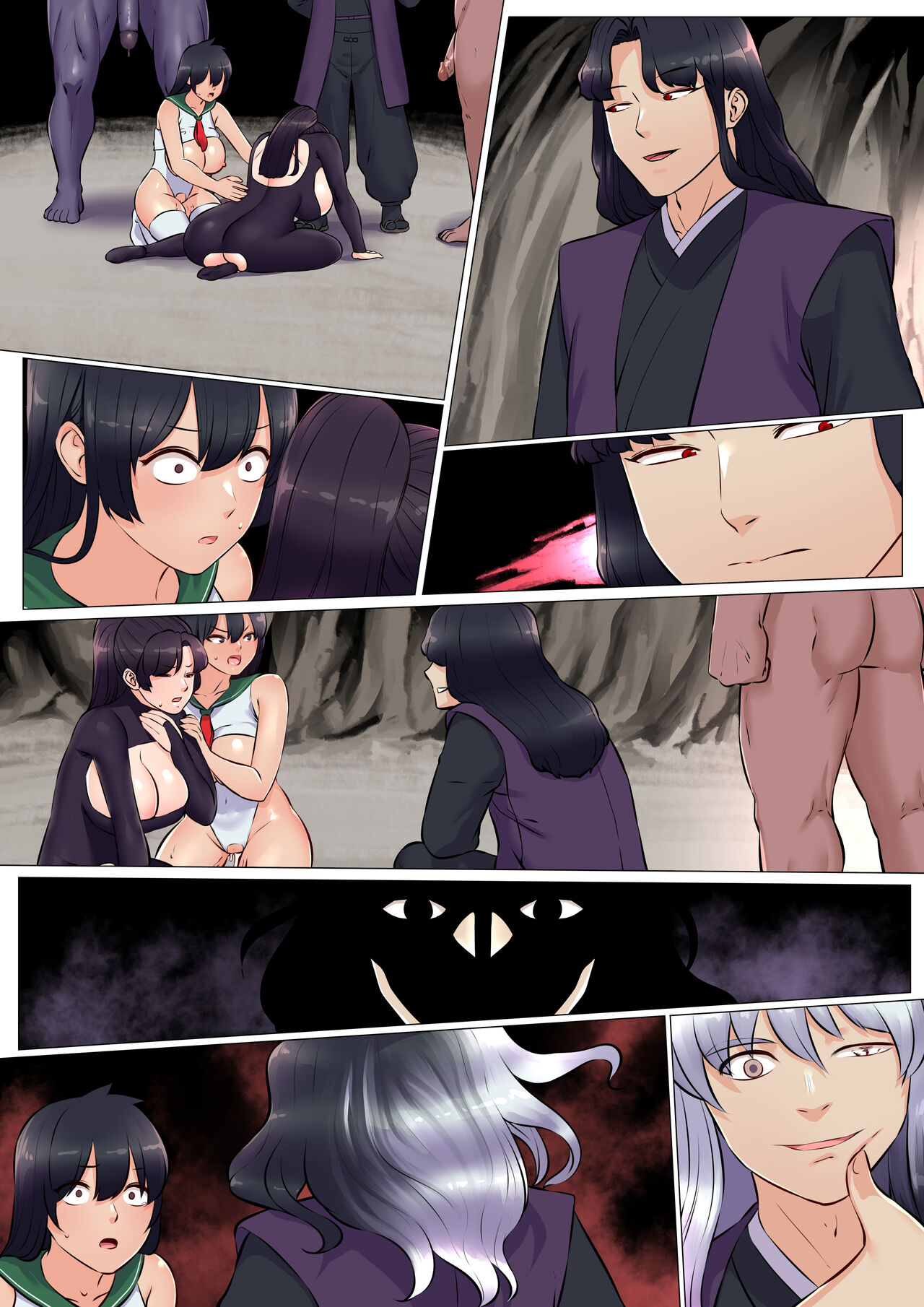 Monster Mother Exorcists 2 page 9 full