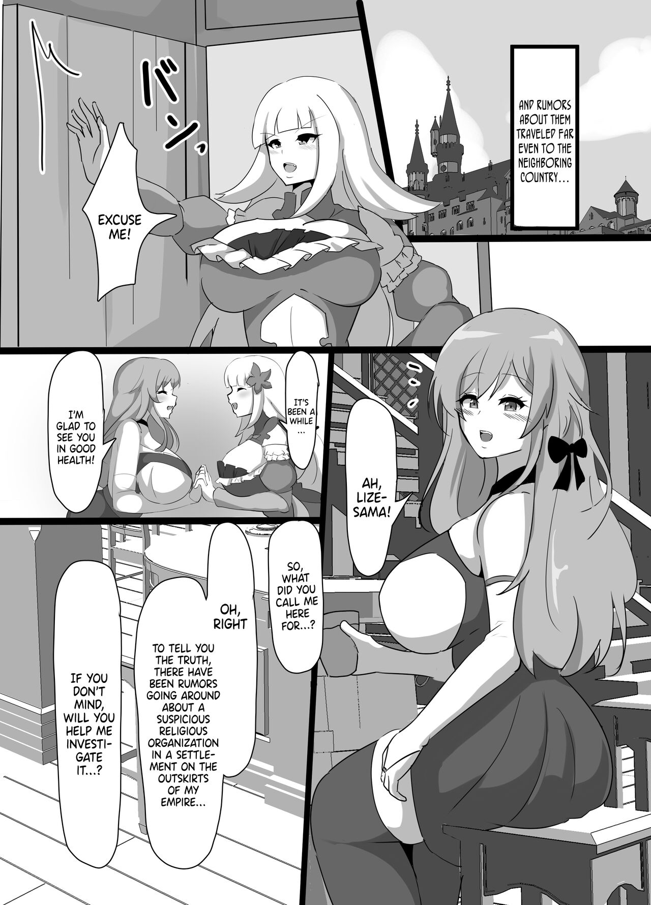 Kyonyuu Party Saimin | Hypnotizing The Huge Breast Party page 4 full