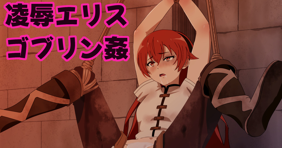 ◆FANBOX◆ Akino page 1 full