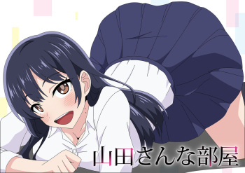 Yamada-san na Heya cover