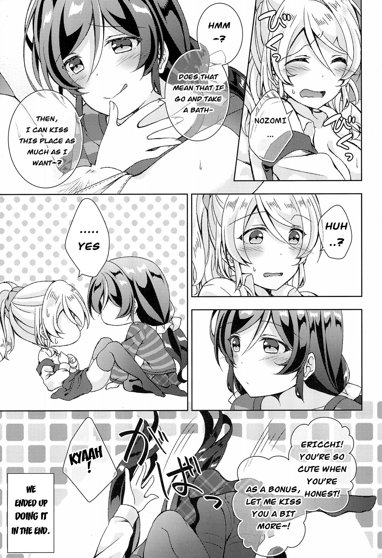 Sweet Winter Holiday page 10 full