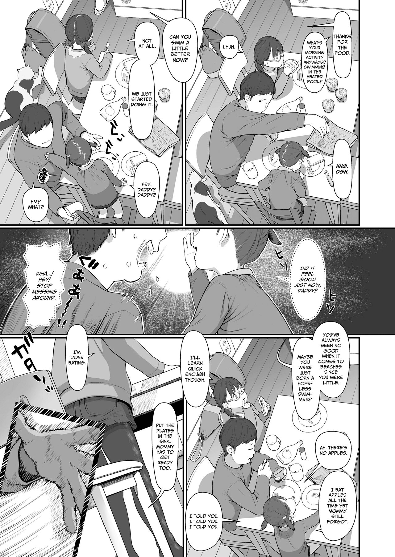 Mada Maniau! 2-nin wa Papa no Daiji na Aigan Musume | You've still got it! You two are daddy's precious little girls page 7 full